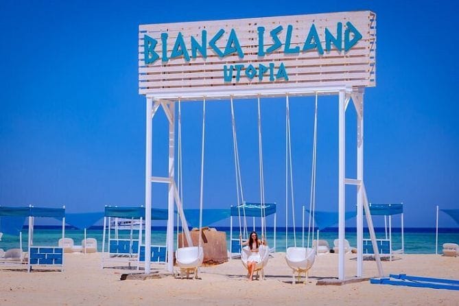 Остров Bianca VIP