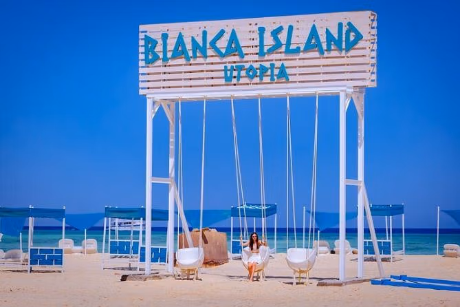 Остров Bianca VIP